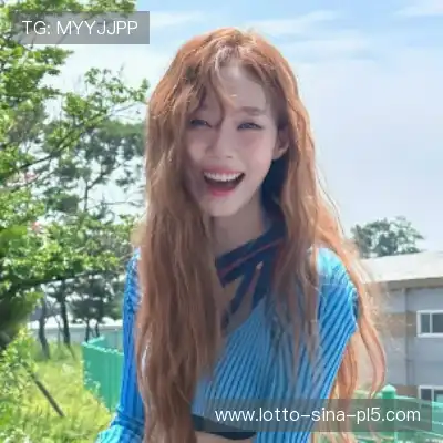 许芙